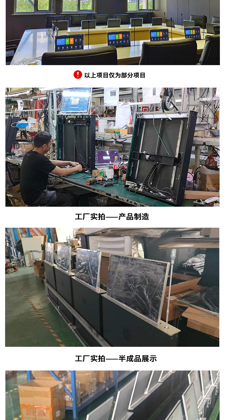 超薄2_05.jpg