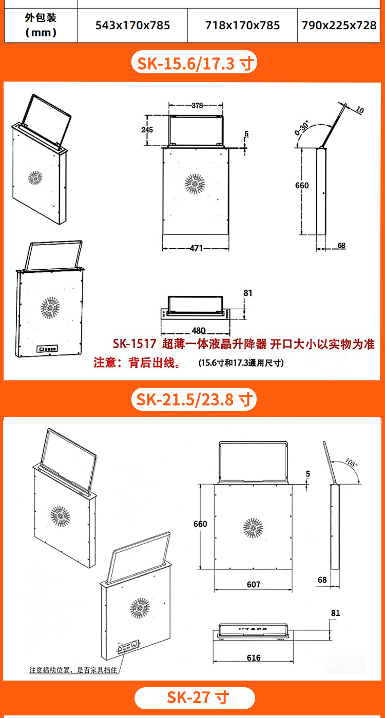 超薄2_07.jpg
