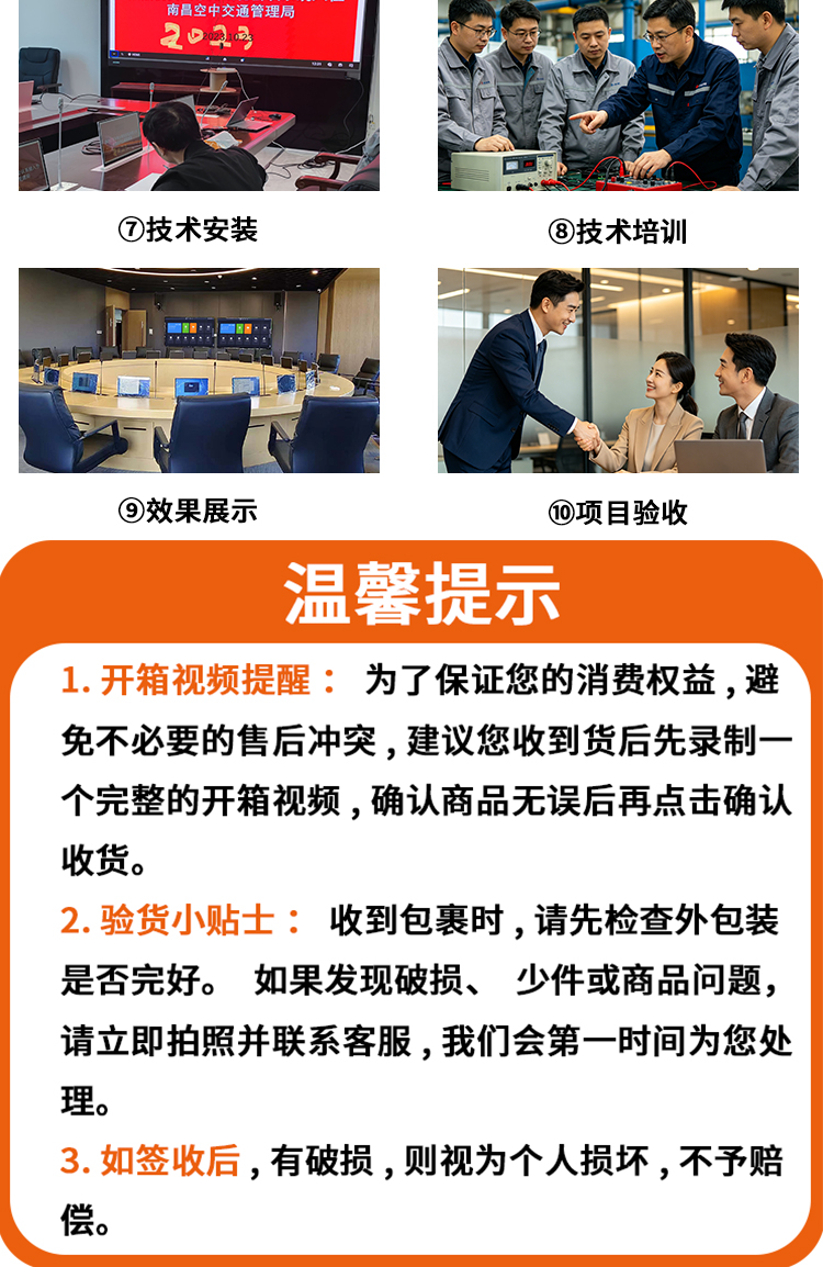 超薄2_09.jpg