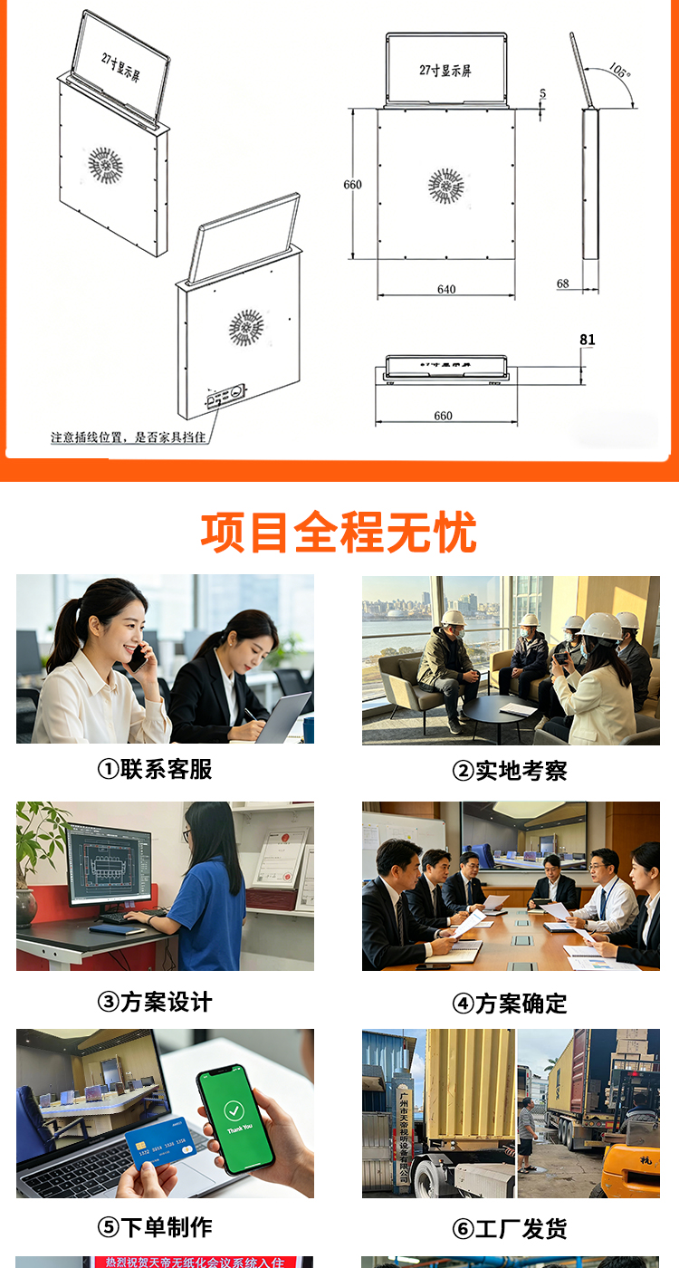 超薄2_08.jpg